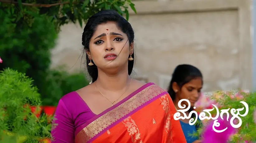 Purushottam Confesses His Love to Mythili