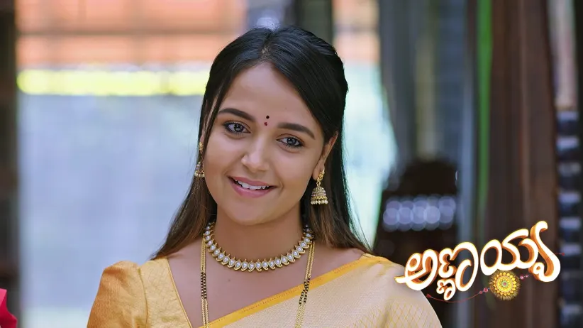 Parvathi's Letter Angers Veerabhadra