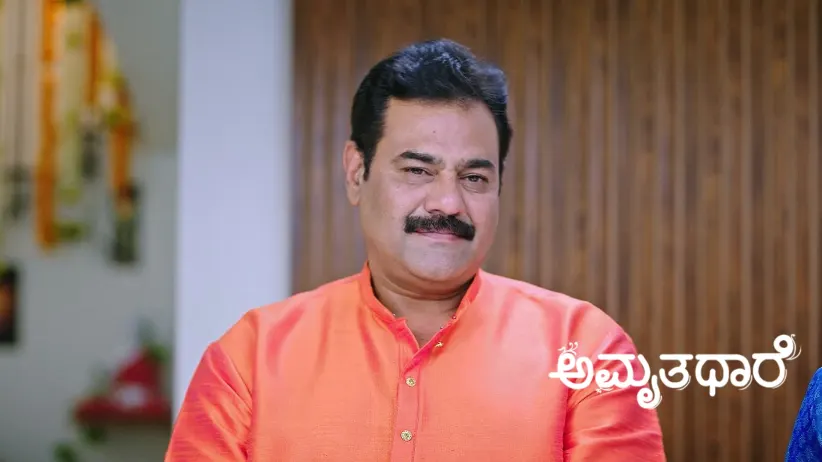 Malli Follows Jaydev
