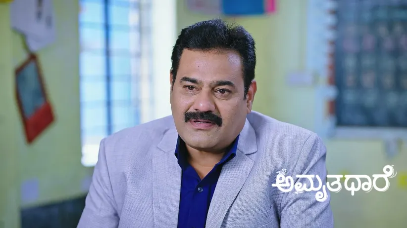 Shakuntala's Act to Gain Goutham's Sympathy