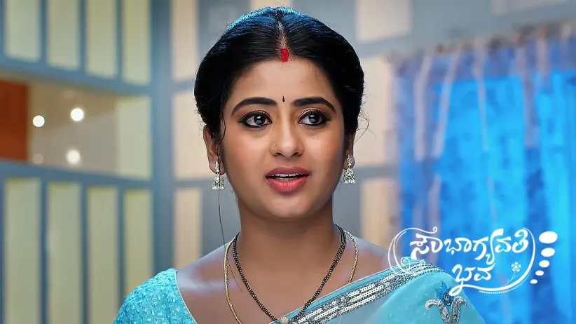 Mithra Wishes to Meet Arjun's Employee
