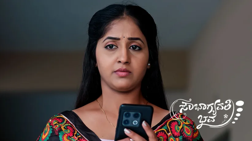 Will Mithra See Bhagyalakshmi?