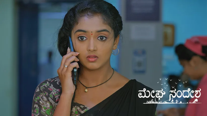 Apoorva Kills Naga