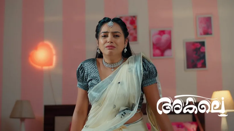 Rithika Learns about Her Engagement