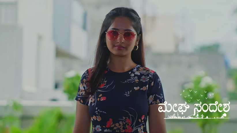Nakshatra Visits Gagan's House