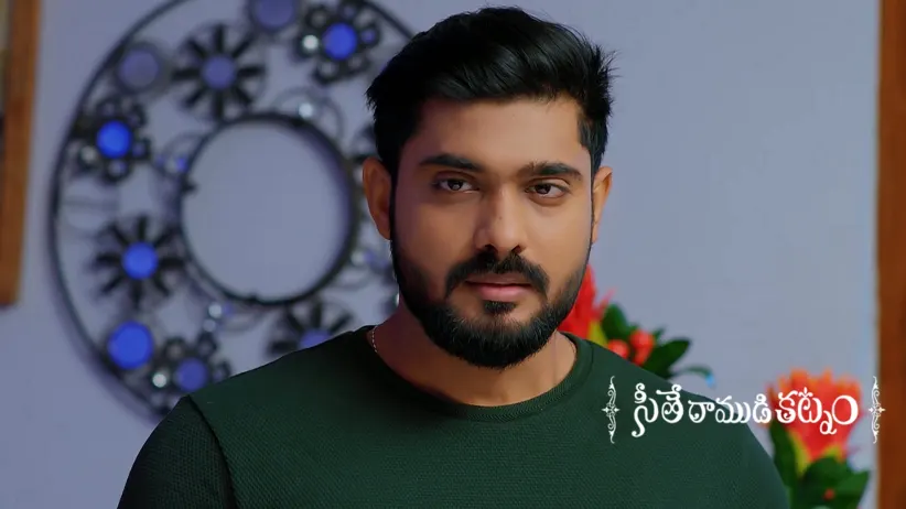 Vidyadevi Slaps Seetha