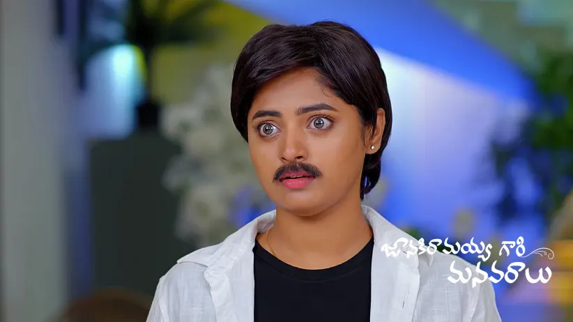 Mythili Transforms into Mahesh