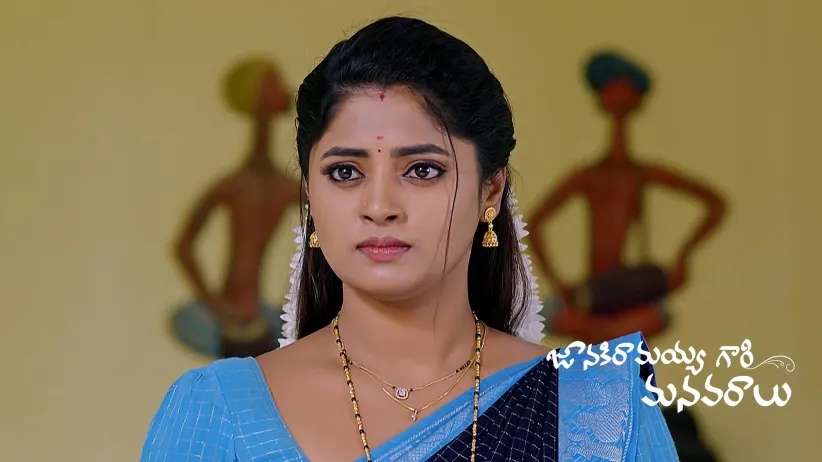 Mythili Accuses Halwaraj of Theft