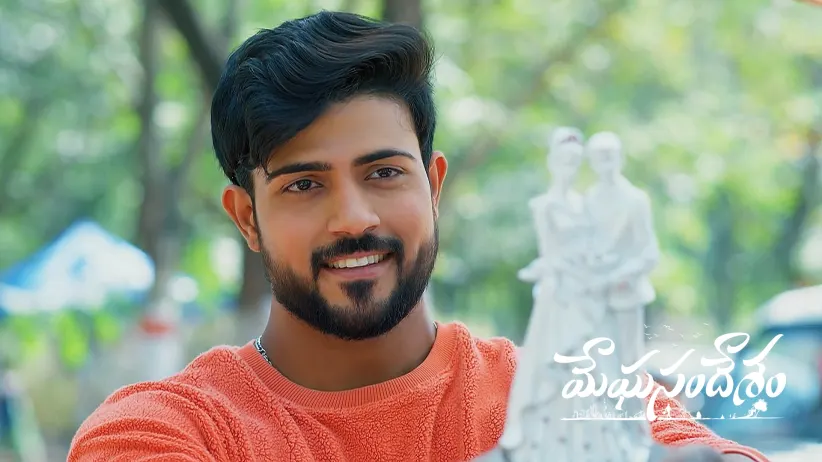 Gagan Gives a Gift to Bhoomi