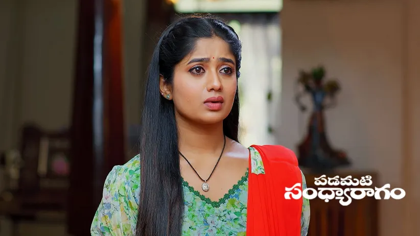 Showrya Asks Ramalakshmi for a Day’s Time