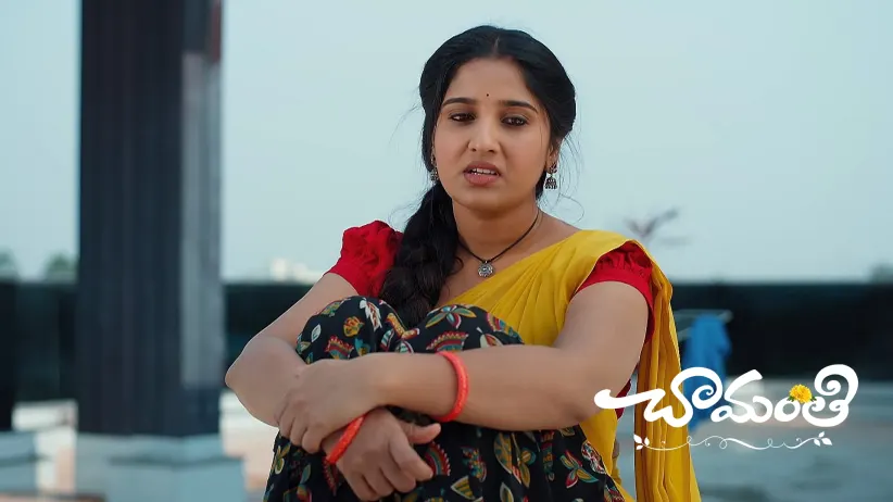 Roja Demands Chamanthi to Send Her Money