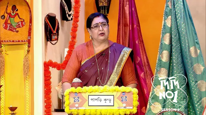 Four Didis on the Occasion of Sankranti