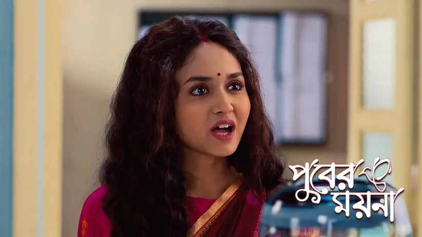 Ayan Harasses Moyna at College