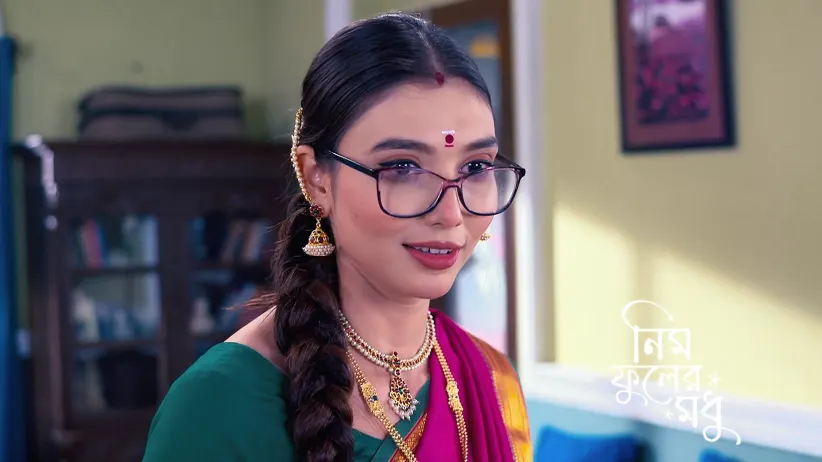 The Truth about Srijon Being Giridhari Is Revealed