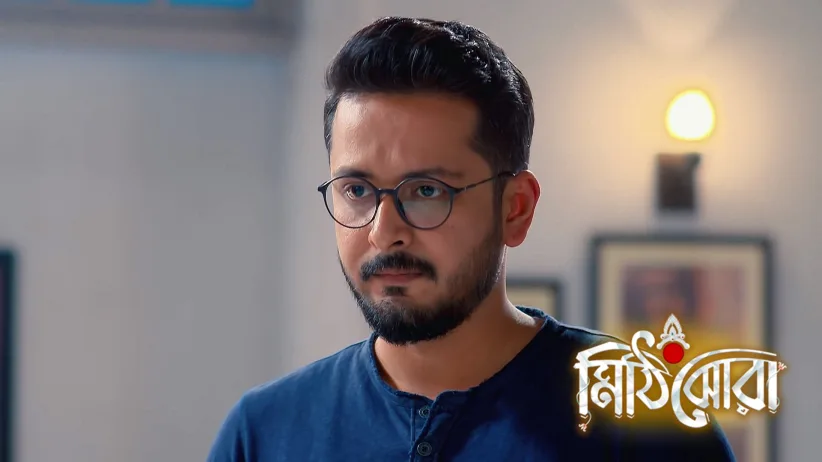 Rai Leaves Anirban's House