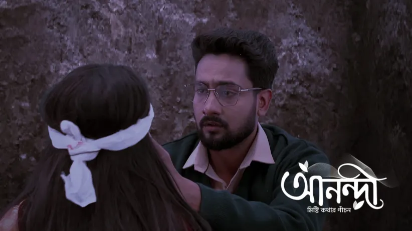 Adi and Anondi Fall into the Trap