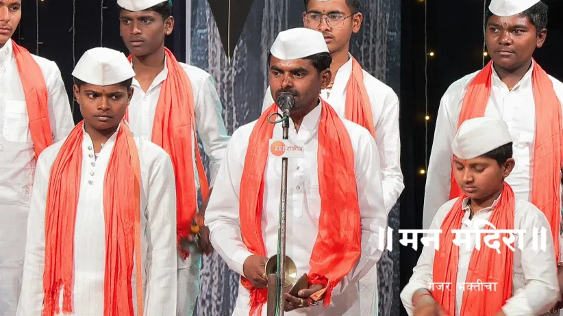 The Importance of Indian Culture