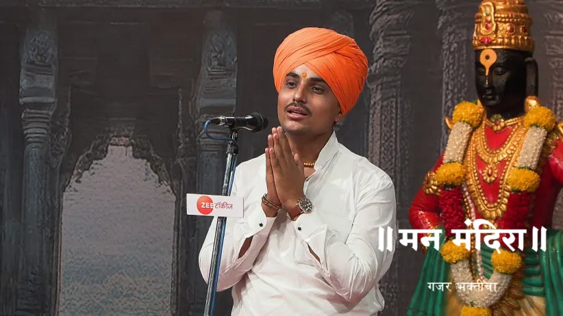 Maharaj Explains the Significance of Saints' Worship