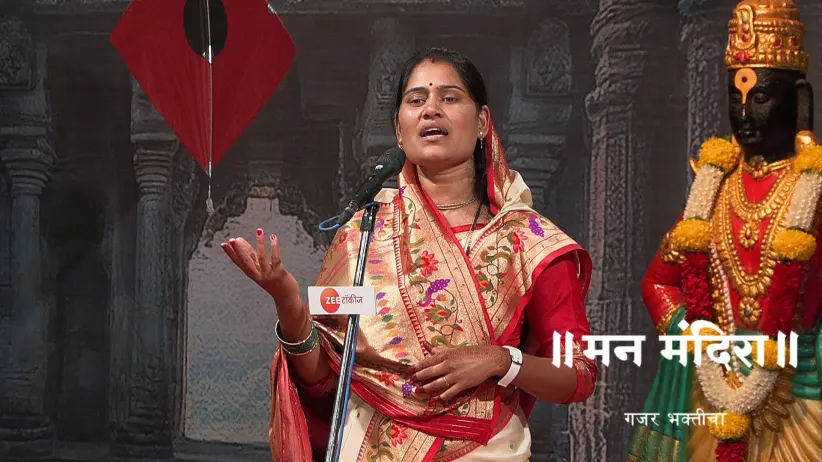 Pallavi Taai Gives Information about Makar Sankranti