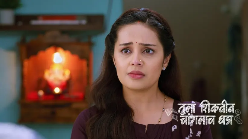 Adhipati's Words Hurt Akshara
