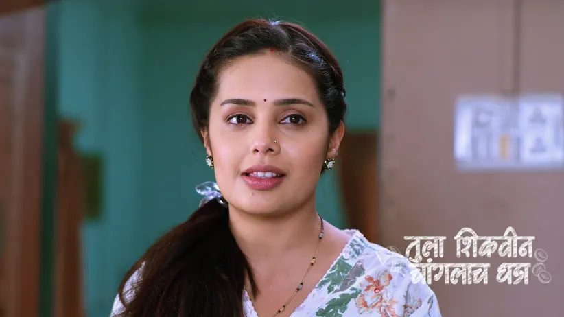 Adhipati Decides to Meet Akshara