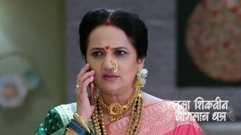 Adhipati Leaves To Meet Akshara