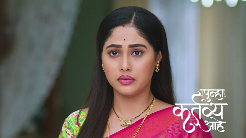 Guru Mata Gives Vasu Her Routine's Responsibility