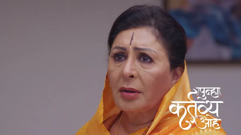 Guru Mata Scolds Jayashree