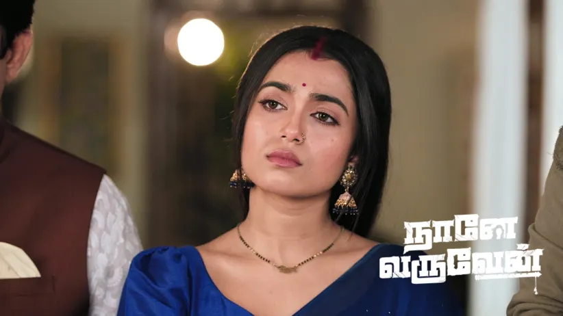 Kaveri Curses Mohan