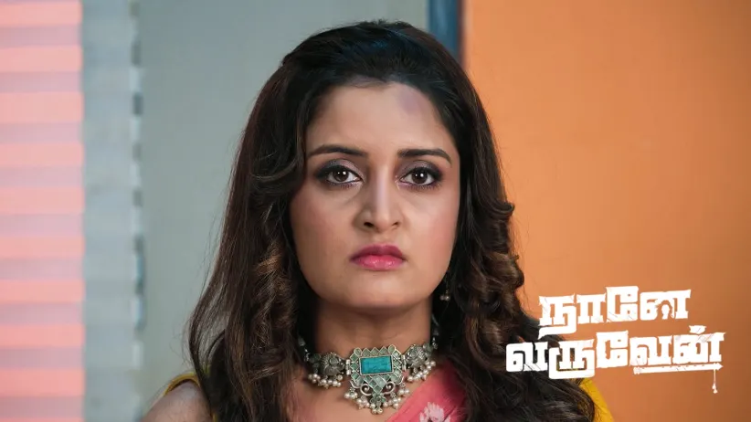 The Staff Learns the Truth about Radha