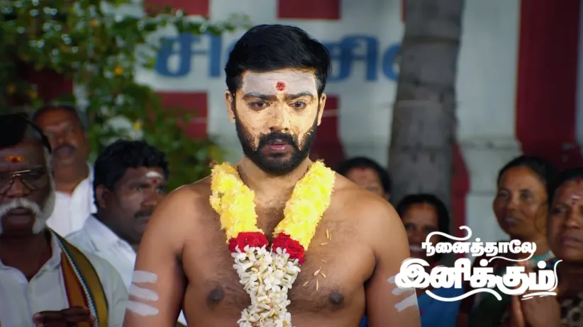Rudra Distracts Rani