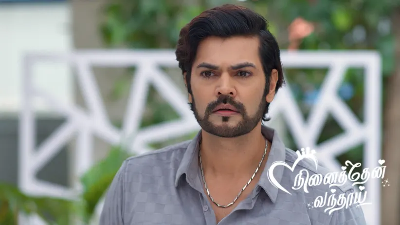 The Goons Nab Ezhil
