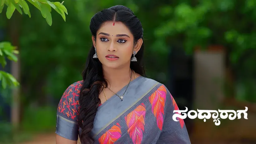 Aadhya Lies to Srinivas about the Culprits