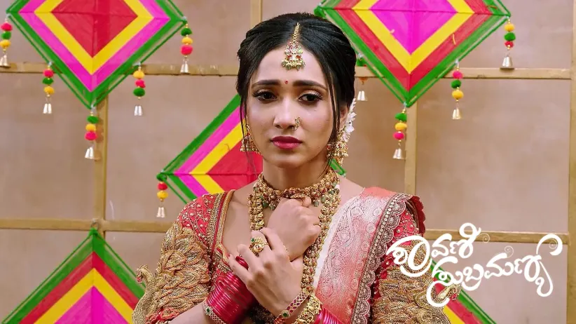 Shravani Performs 'Gauri Puja'