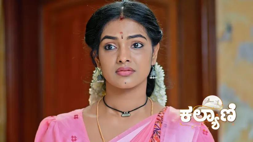 Kaveri Tries to Help Savitri