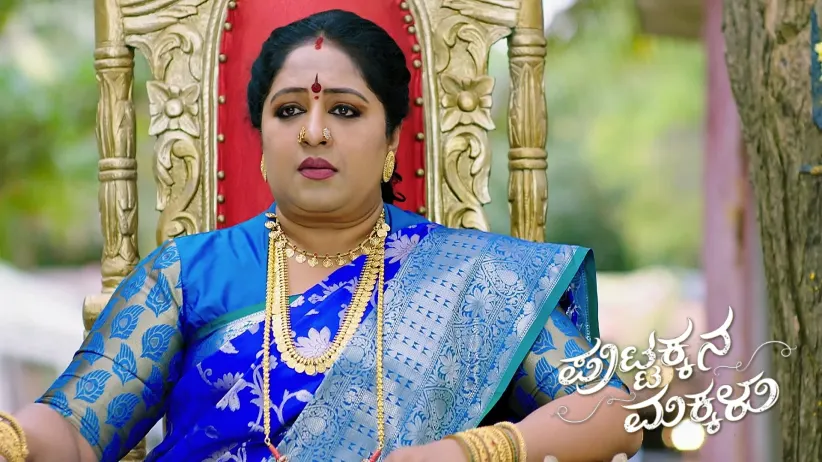 Rajeshwari Presents Evidence against Sahana