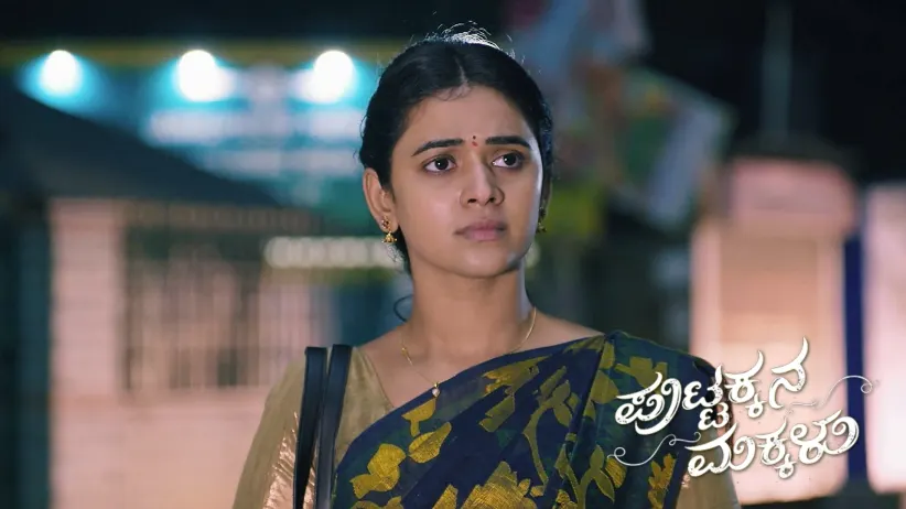 Rajeshwari Tries to Defame Sahana