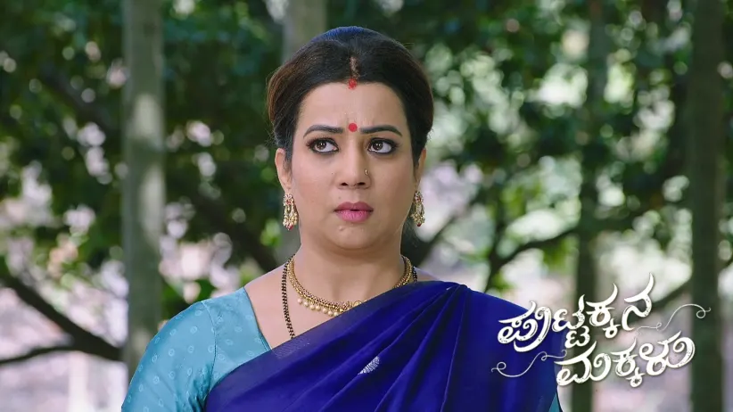 Kaali Tries to Hit Rajeshwari