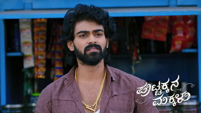 Kaali Attempts Suicide