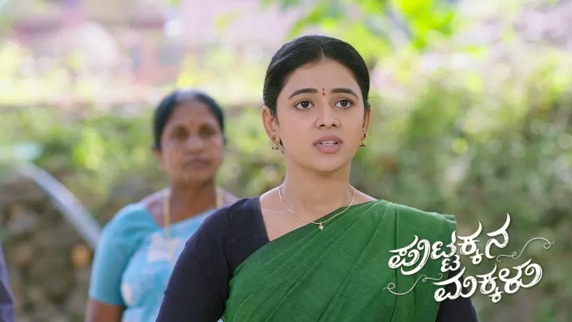 Gopalakrishna Tries to Hit Rajeshwari