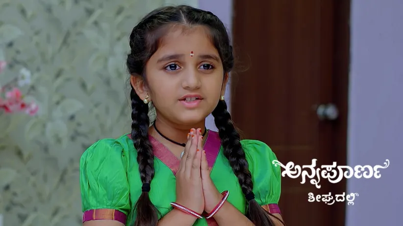 Vedavathi's Guests Are Impressed by Akshaya