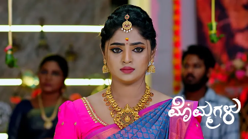 A Secret Shocks Mythili