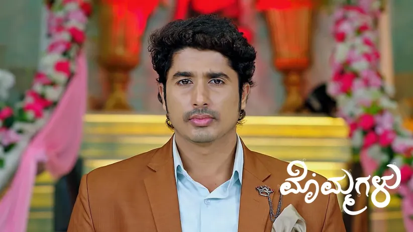 Leelakrishna Suspects Gunashekhar