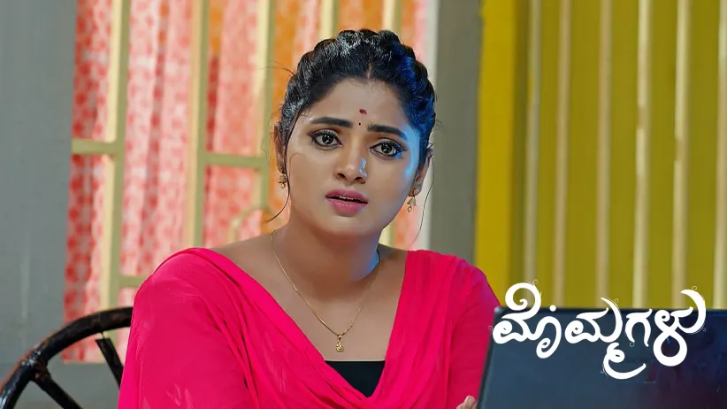 Leelakrishna's Plan against Mythili