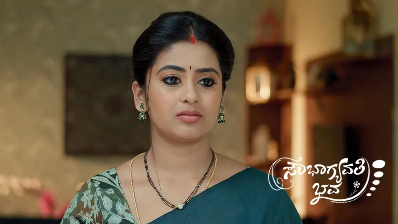 Lucky Addresses Bhagyalakshmi as 'Amma'