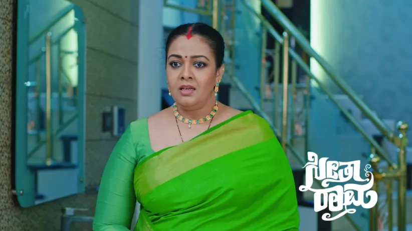 Seetha's Surprise Delights Sri Ram