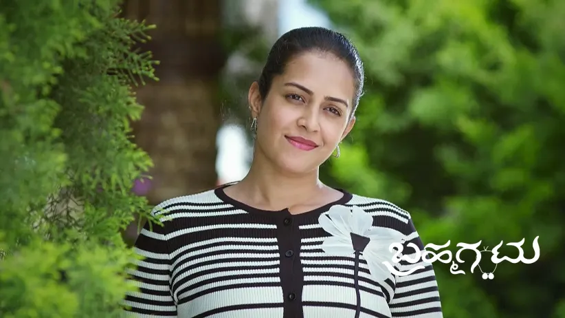 Deepa Goes on an Outing with Chirag