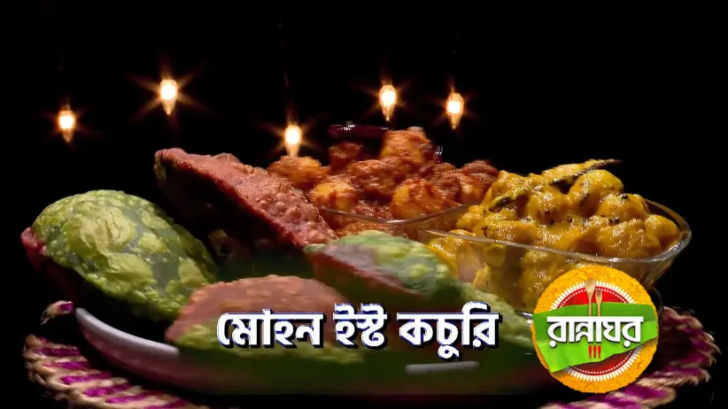 Koneenica Shares Traditional Recipes for Kachori