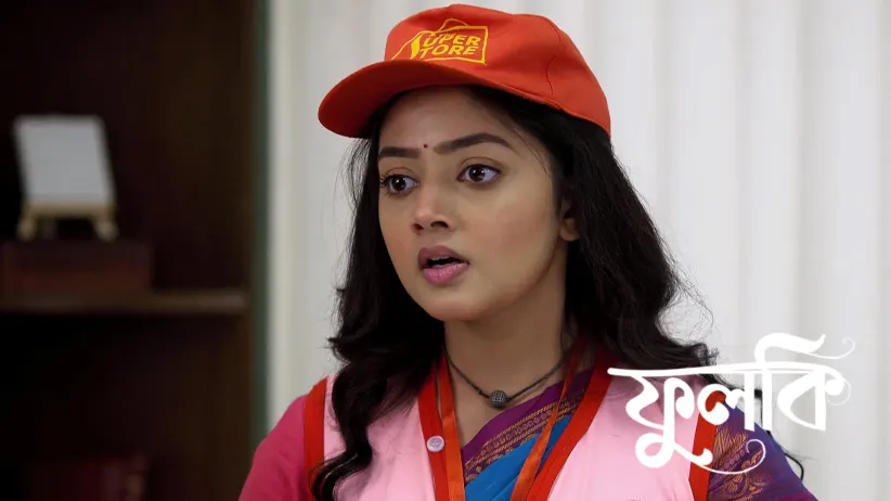 Ricky's Plot to Separate Anshuman and Paramita