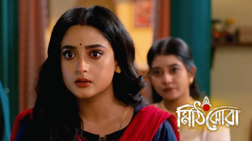 Vikram Proceeds to Oust Nilu from the House
